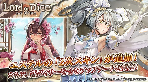 ���������꡼ No.011�Υ���ͥ������ / �֥����ɥ��֥������ס������ƥ�Ρ�2��������פ��ɲá������������֥��ĥ��פ����