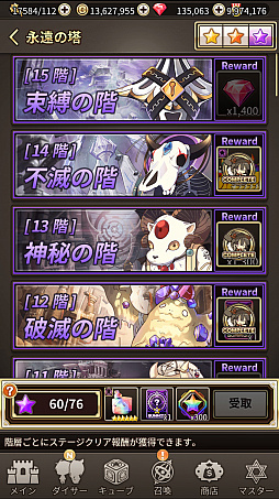 ꡼ No.022 | ֥ɥ֥ס֥ʡפοо졣֥塼ԥåȡפ