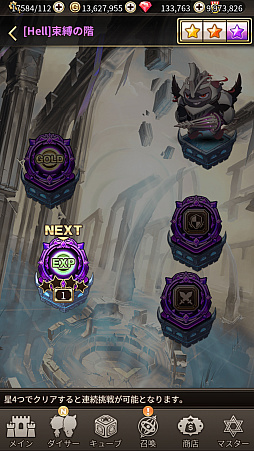 ꡼ No.023 | ֥ɥ֥ס֥ʡפοо졣֥塼ԥåȡפ