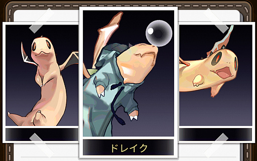 ꡼ No.025 | ֥ɥ֥ס֥ʡפοо졣֥塼ԥåȡפ