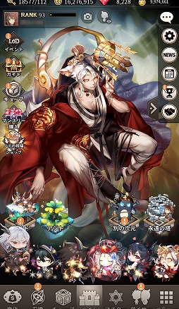 ���������꡼ No.002�Υ���ͥ������ / �֥����ɥ��֥������פ�������˥塼�����»ܡ������ӥ�3��ǯ��ǰ�������٥�ȤⳫ��