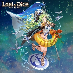 ���������꡼ No.011�Υ���ͥ������ / �֥����ɥ��֥������פ�������˥塼�����»ܡ������ӥ�3��ǯ��ǰ�������٥�ȤⳫ��