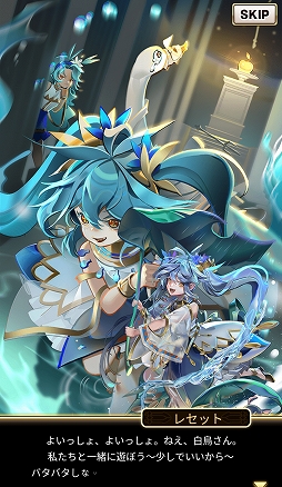 ���������꡼ No.013�Υ���ͥ������ / �֥����ɥ��֥������פ�������˥塼�����»ܡ������ӥ�3��ǯ��ǰ�������٥�ȤⳫ��