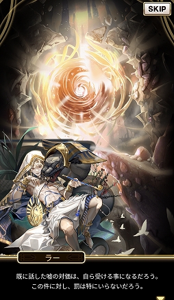 ���������꡼ No.014�Υ���ͥ������ / �֥����ɥ��֥������פ�������˥塼�����»ܡ������ӥ�3��ǯ��ǰ�������٥�ȤⳫ��