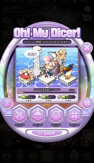 ���������꡼ No.018�Υ���ͥ������ / �֥����ɥ��֥������פ�������˥塼�����»ܡ������ӥ�3��ǯ��ǰ�������٥�ȤⳫ��