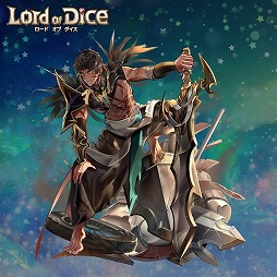 画像ギャラリー No.008のサムネイル画像 / 「ロードオブダイス」,新ダイサーのアイギスとアレースが実装