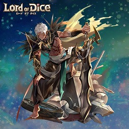 画像ギャラリー No.010のサムネイル画像 / 「ロードオブダイス」,新ダイサーのアイギスとアレースが実装