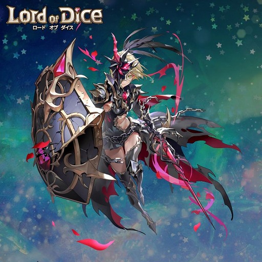 画像ギャラリー No.015のサムネイル画像 / 「ロードオブダイス」,新ダイサーのアイギスとアレースが実装