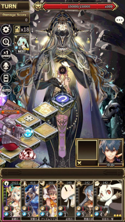 ꡼ No.019Υͥ / ֥ɥ֥סΥƥʡˡʤ