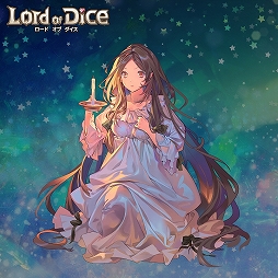 画像ギャラリー No.005のサムネイル画像 / 「ロードオブダイス」に新ダイサー“プシュケー”が登場。“アペプ”の封印欠片が手に入る4人アリーナの開催も