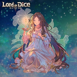 画像ギャラリー No.007のサムネイル画像 / 「ロードオブダイス」に新ダイサー“プシュケー”が登場。“アペプ”の封印欠片が手に入る4人アリーナの開催も