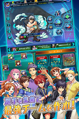 画像ギャラリー No.004のサムネイル画像 / ガンホー,スマホ向けサッカーシミュレーション「カルチョファンタジスタ」を発表。事前登録&Twitterキャンペーンがスタート