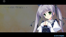 画像ギャラリー No.005のサムネイル画像 / 「ルートダブル -Before Crime * After Days- Smart Edition」のAndroid版が2017年夏に配信予定。プレイムービー2本が公開に