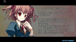 画像ギャラリー No.006のサムネイル画像 / 「ルートダブル -Before Crime * After Days- Smart Edition」のAndroid版が2017年夏に配信予定。プレイムービー2本が公開に