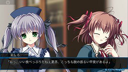 画像ギャラリー No.010のサムネイル画像 / 「ルートダブル -Before Crime * After Days- Smart Edition」のAndroid版が2017年夏に配信予定。プレイムービー2本が公開に