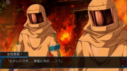 ꡼ No.004 | Androidǡ֥롼ȥ֥ -Before Crime * After Days- Smart Editionפ˨APPۿ