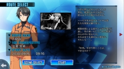 ꡼ No.010 | Androidǡ֥롼ȥ֥ -Before Crime * After Days- Smart Editionפ˨APPۿ