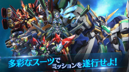 ���������꡼ No.003�Υ���ͥ������ / ����ߥ��ܥåȡ�����������άSLG��StraStella�ʥ��ȥ饹�ƥ�ˡפ�2017ǯ�Ƥ��ۿ���������Ͽ����ճ���