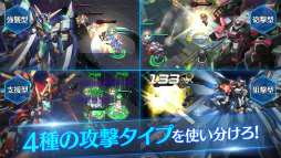 ���������꡼ No.004�Υ���ͥ������ / ����ߥ��ܥåȡ�����������άSLG��StraStella�ʥ��ȥ饹�ƥ�ˡפ�2017ǯ�Ƥ��ۿ���������Ͽ����ճ���