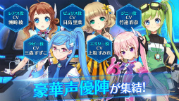 ���������꡼ No.005�Υ���ͥ������ / ����ߥ��ܥåȡ�����������άSLG��StraStella�ʥ��ȥ饹�ƥ�ˡפ�2017ǯ�Ƥ��ۿ���������Ͽ����ճ���