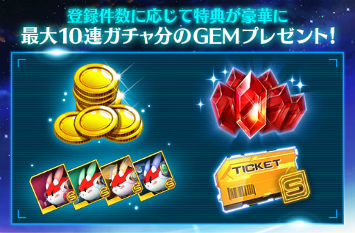 ���������꡼ No.006�Υ���ͥ������ / ����ߥ��ܥåȡ�����������άSLG��StraStella�ʥ��ȥ饹�ƥ�ˡפ�2017ǯ�Ƥ��ۿ���������Ͽ����ճ���