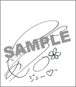 ꡼ No.004 | StraStellaס бͥΥ󿧻ץ쥼Ȥ»