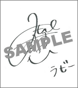 ꡼ No.005 | StraStellaס бͥΥ󿧻ץ쥼Ȥ»