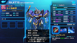 ꡼ No.004 | ߥܥåȡάSLGStraStellaפӥ