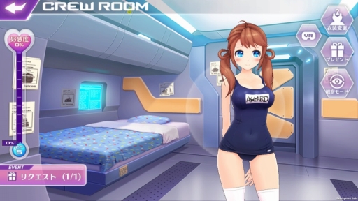 ���������꡼ No.007�Υ���ͥ������ / ��StraStella�פ˿��ԥ������֥饷���פȡ֥꥿�פ��о졣���������������륤�٥�ȤⳫ��