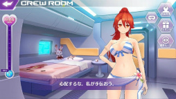 ꡼ No.004 | StraStellaפSSS饹ġ女塼ʤɤо