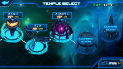 ꡼ No.006 | StraStellaפSSS饹ġ女塼ʤɤо