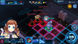 ꡼ No.008 | StraStellaפSSS饹ġ女塼ʤɤо