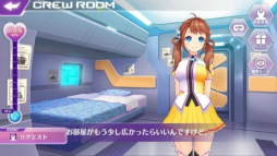 ꡼ No.012 | StraStellaפSSS饹ġ女塼ʤɤо