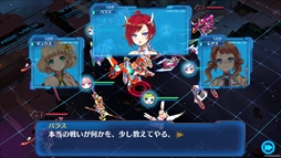 ꡼ No.003 | StraStellaס2017ǯˡֽ鲻ߥפȤΥܥ졼󤬷