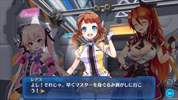 ꡼ No.004 | StraStellaס2017ǯˡֽ鲻ߥפȤΥܥ졼󤬷