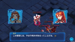 ꡼ No.005 | StraStellaס2017ǯˡֽ鲻ߥפȤΥܥ졼󤬷