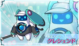 ꡼ No.002 | StraStellaסȽ鲻ߥɥܤθꥹĤ