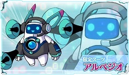 ꡼ No.003 | StraStellaסȽ鲻ߥɥܤθꥹĤ