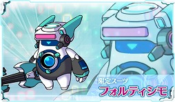 ꡼ No.004 | StraStellaסȽ鲻ߥɥܤθꥹĤ