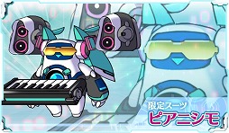 ꡼ No.005 | StraStellaסȽ鲻ߥɥܤθꥹĤ