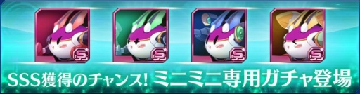 ꡼ No.007 | StraStellaסPvPƥġפʤɤɲä륢åץǡȤ