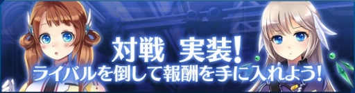 ꡼ No.010 | StraStellaסPvPƥġפʤɤɲä륢åץǡȤ