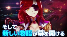 ꡼ No.010 | StraStellaפTwitterڡ򳫺š1500RTãǡֽ鲻ߥפΥPV