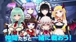 ꡼ No.011 | StraStellaפTwitterڡ򳫺š1500RTãǡֽ鲻ߥפΥPV