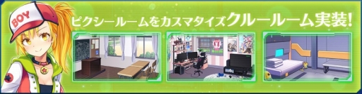 ꡼ No.002 | StraStellaץԥΥޥǽɲáꥹޥ٥ȤⳫ