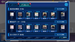 ꡼ No.005 | StraStellaץԥΥޥǽɲáꥹޥ٥ȤⳫ