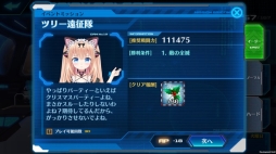 ꡼ No.014 | StraStellaץԥΥޥǽɲáꥹޥ٥ȤⳫ