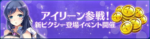 ꡼ No.004 | StraStellaסХ󥿥󥤥٥ȤʤɤŤ