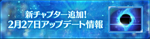 ꡼ No.001 | StraStellaסʥꥪϡUS2פɲä륢åץǡȤ»