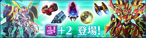 ꡼ No.002 | StraStellaסʥꥪϡUS2פɲä륢åץǡȤ»